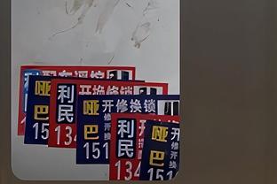 孙兴慜随队夺冠免除兵役！18年亚运男足决赛韩国2-1战胜日本！